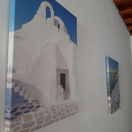Alice's House Appartamento Mykonos Town