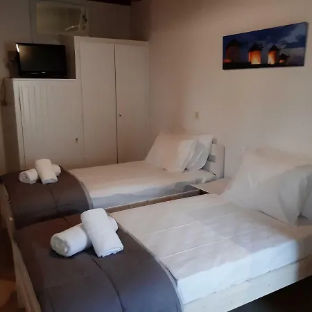 Alice's House דירה